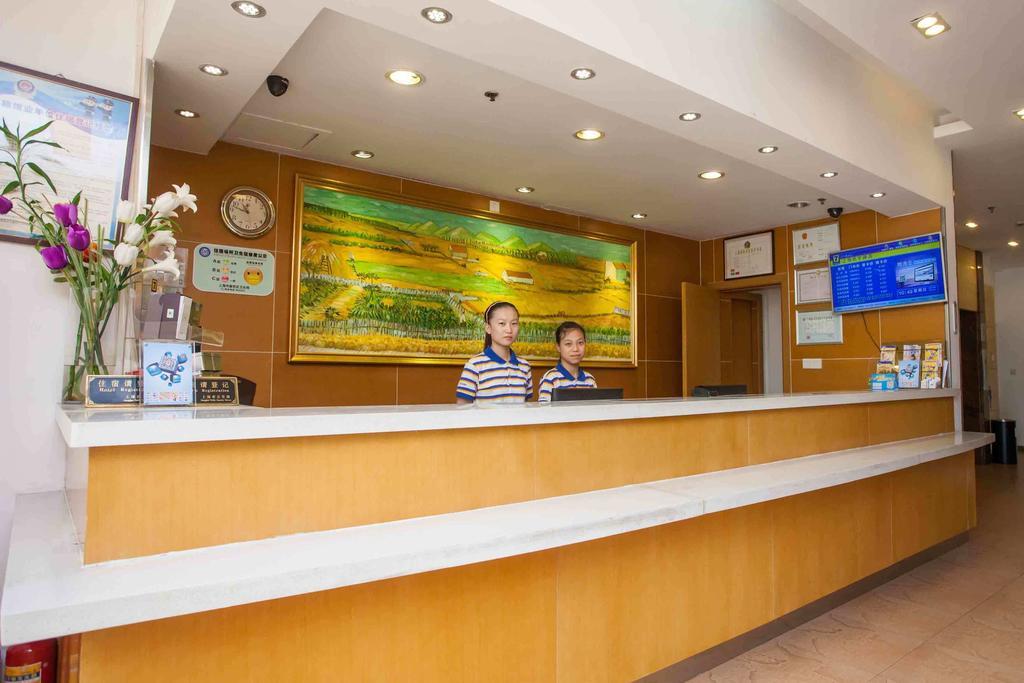 7Days Premium Shenzhen Che Gong Miao Hotell Eksteriør bilde